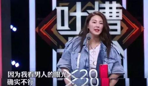 娱乐圈谁最吃瓜排行榜,揭秘谁是瓜王