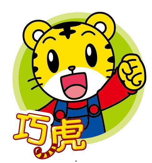 和平吃瓜娱乐咔,娱乐咔咔,轻松畅享欢乐时光