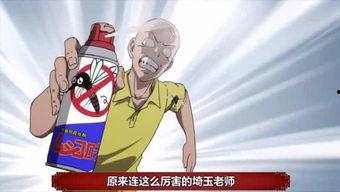 娱乐是个圈吃瓜群众散了,吃瓜群众散场,幕后真相揭晓